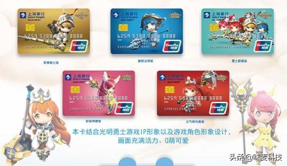 华夏银行新卡刷卡礼品,华夏信用卡新卡有啥优惠