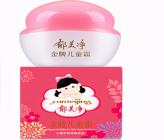 40岁国产护肤品推荐,国产美白淡斑护肤品推荐