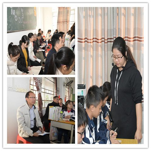 廉江良垌湛江一中对接学校,结对共建促交流教研互动共成长