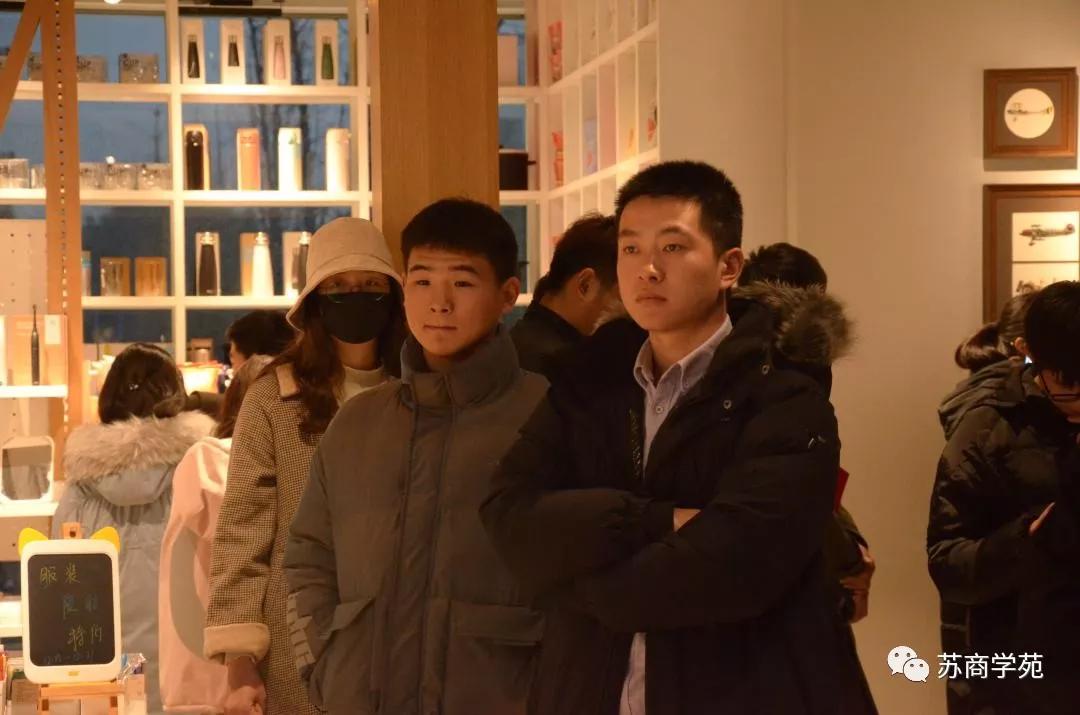 来苏信海澜课堂，学最劲爆的新商业知识，走过路过千万不要错过