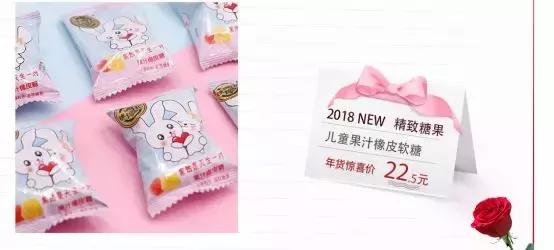 淘沙代运营,淘工厂食品类目代入驻