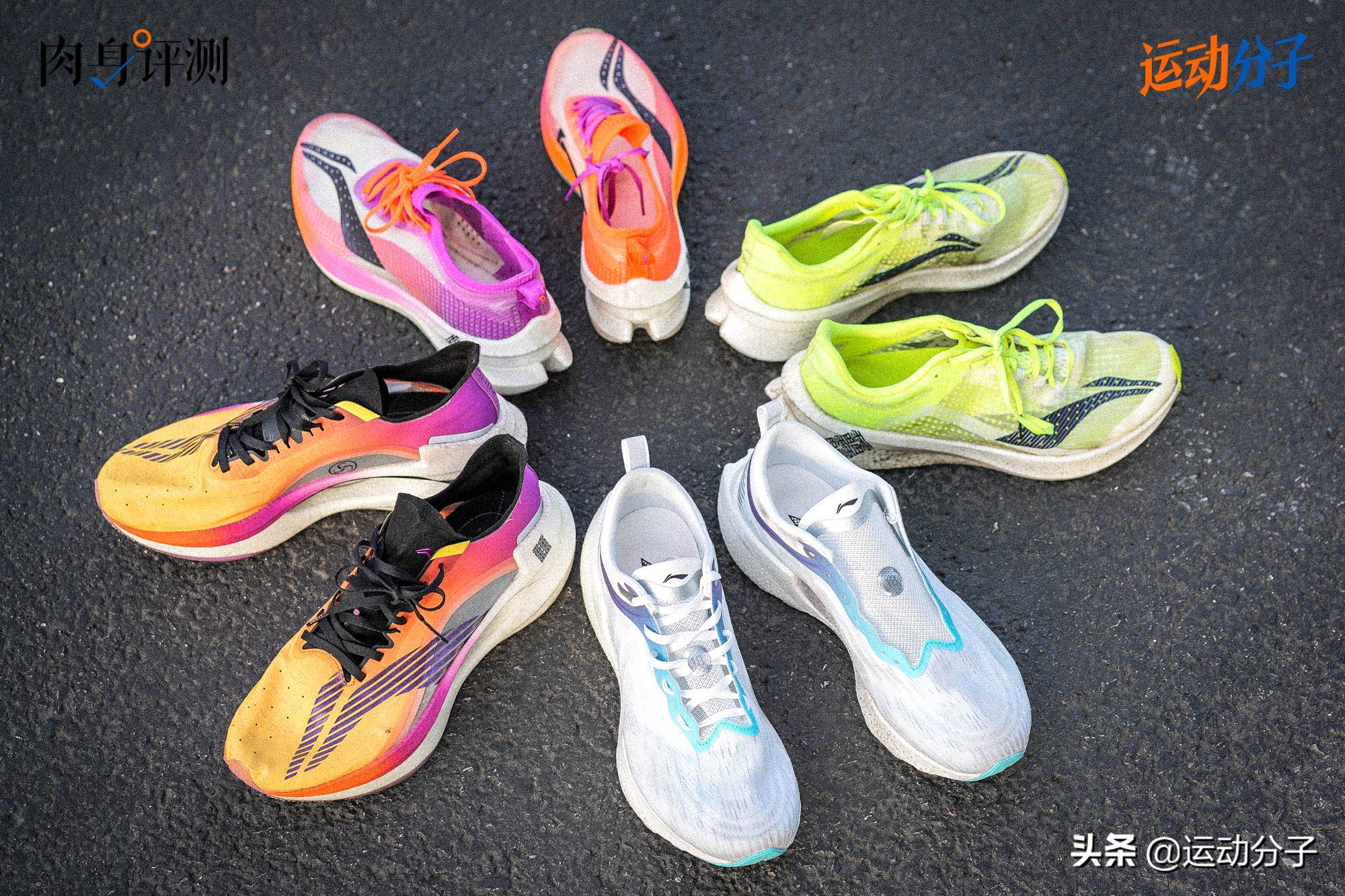 李宁超轻18代回弹,李宁超轻18的会变硬吗