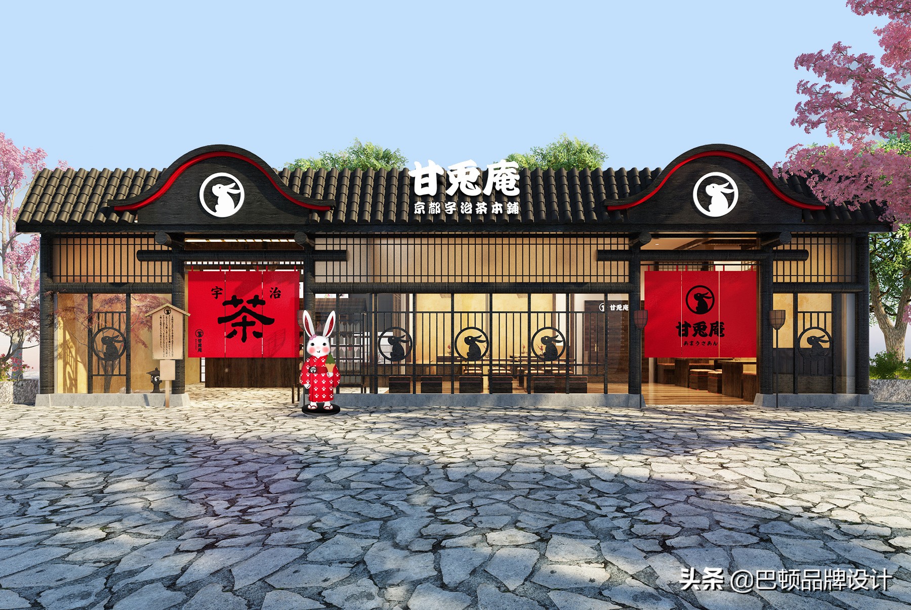 甘兔庵抹茶饮品,甘兔庵抹茶图片