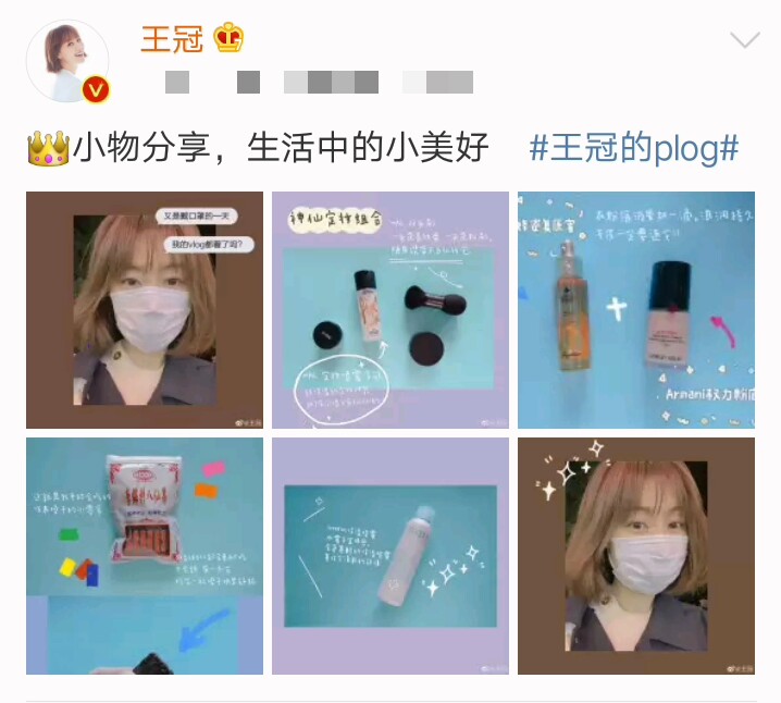 英语主持人王冠的绯闻事件完整版,央视主持人王冠被开除