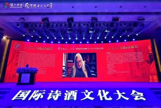 泸州老窖国窖鼻祖,泸州老窖和五粮液谁是浓香鼻祖