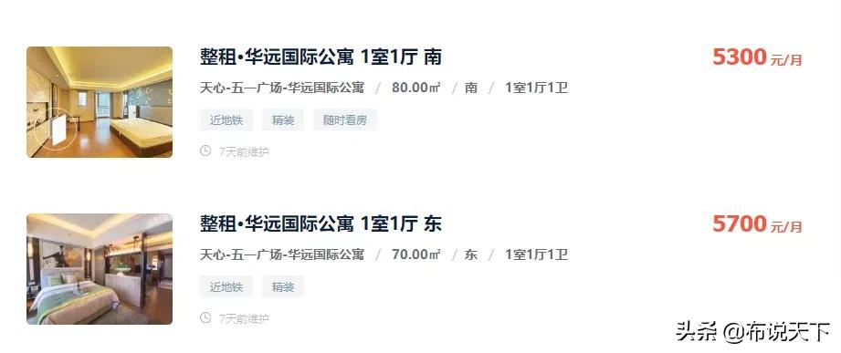 长沙龙湖春江郦城属于滨江板块吗,长沙龙湖春江郦城滨江霸主