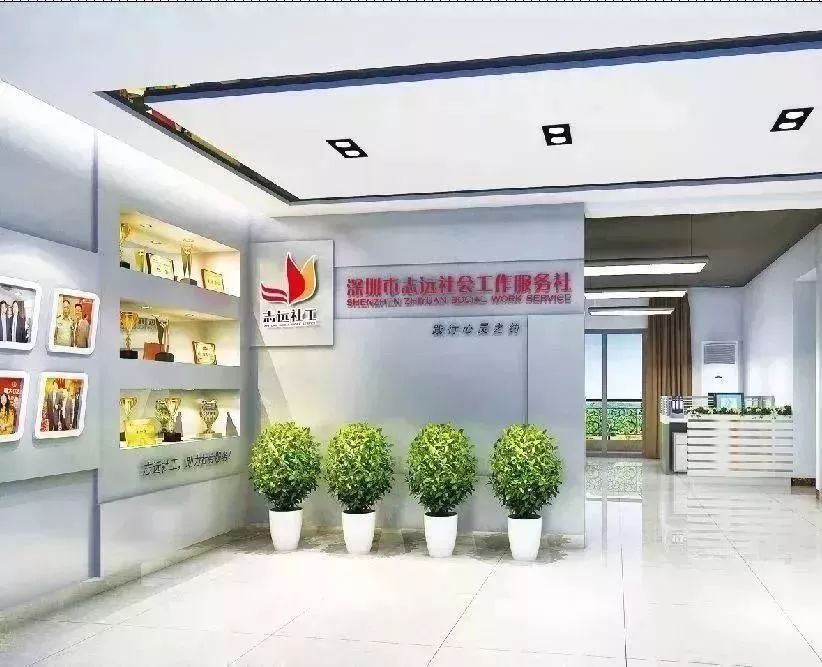 社工岗招募,社工招聘最新消息