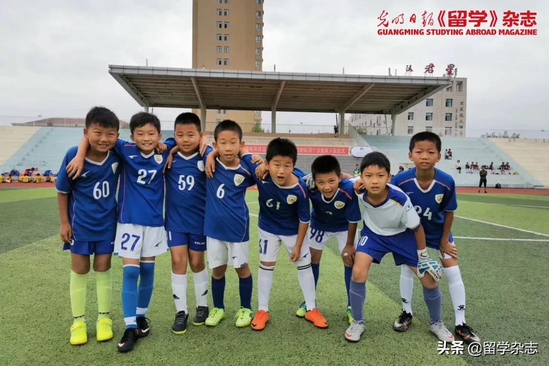 北京绿茵翱翔足球俱乐部,绿茵翱翔足球俱乐部