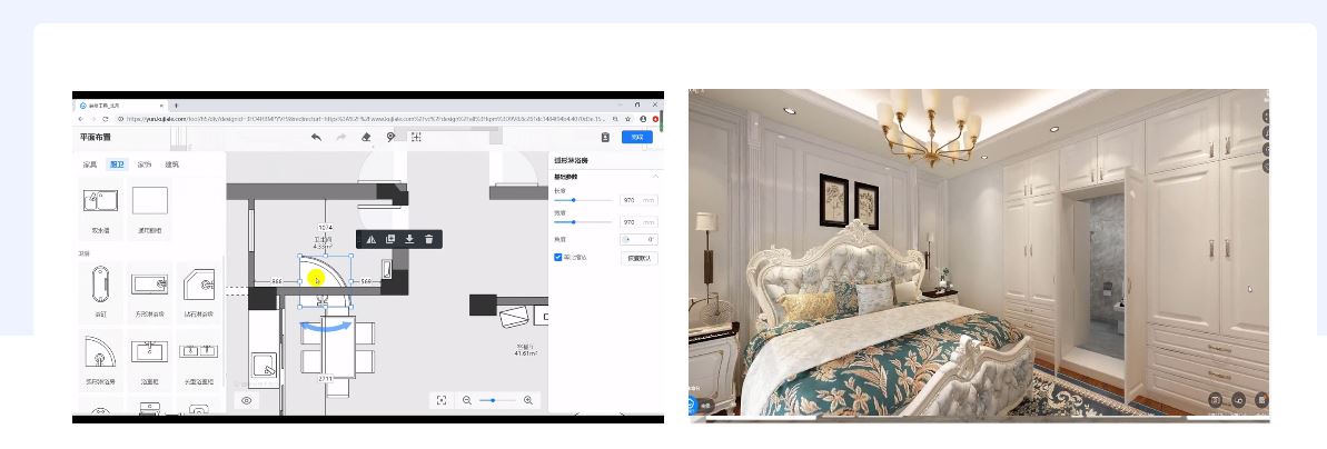 自己可以操作的装修网站,装修必备的网站