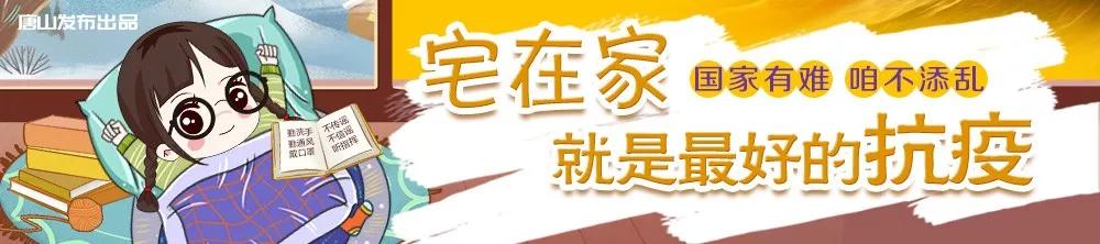 唐山市气温下降,唐山气温