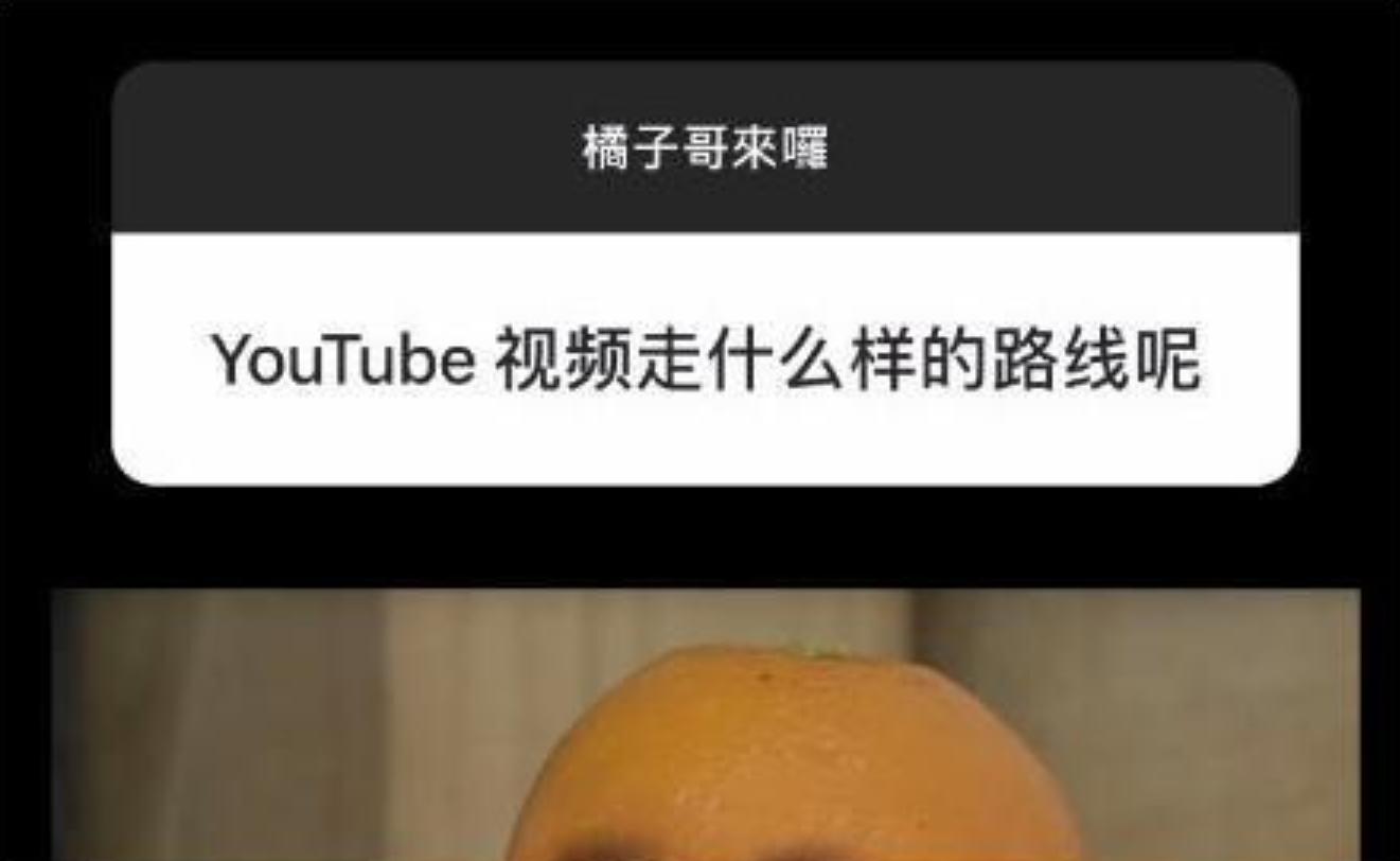 罗志祥回归公众人设,罗志祥翻身做人力资源经理