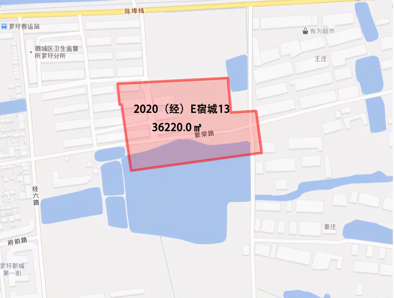 宿迁最新拿地,宿迁最新土拍价格