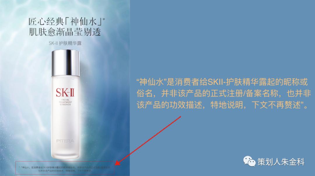 一个好名字让您一生好运,好名字是成功基础