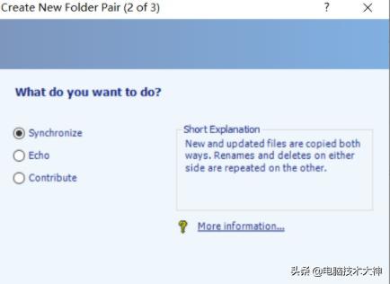公司家里两台电脑怎么共享文件,两台电脑怎么共享文件一根网线