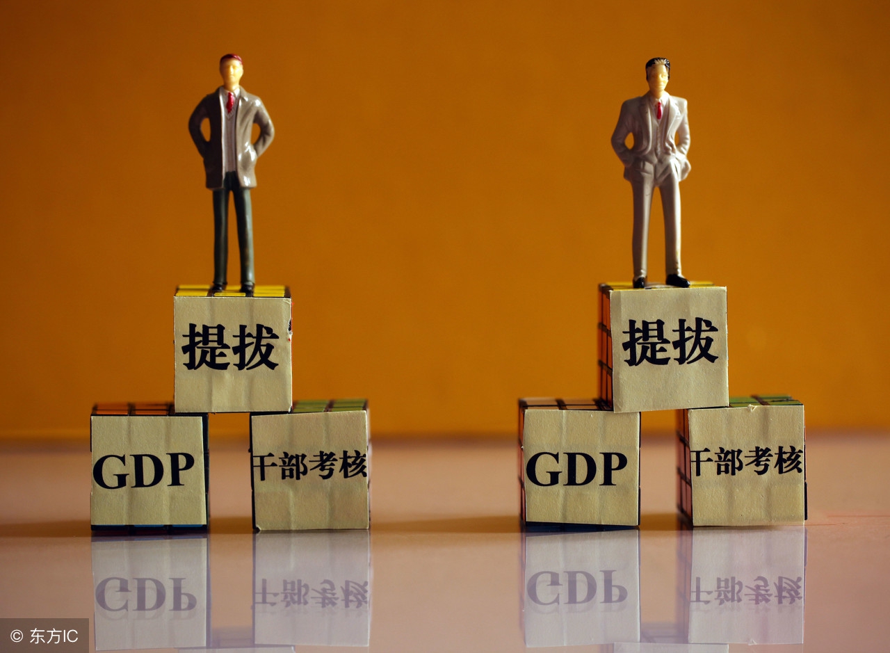 会计做账流程及费用一览,会计学堂会计实务做账