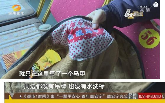 老人有病不吃药保健品,老人不吃药神器