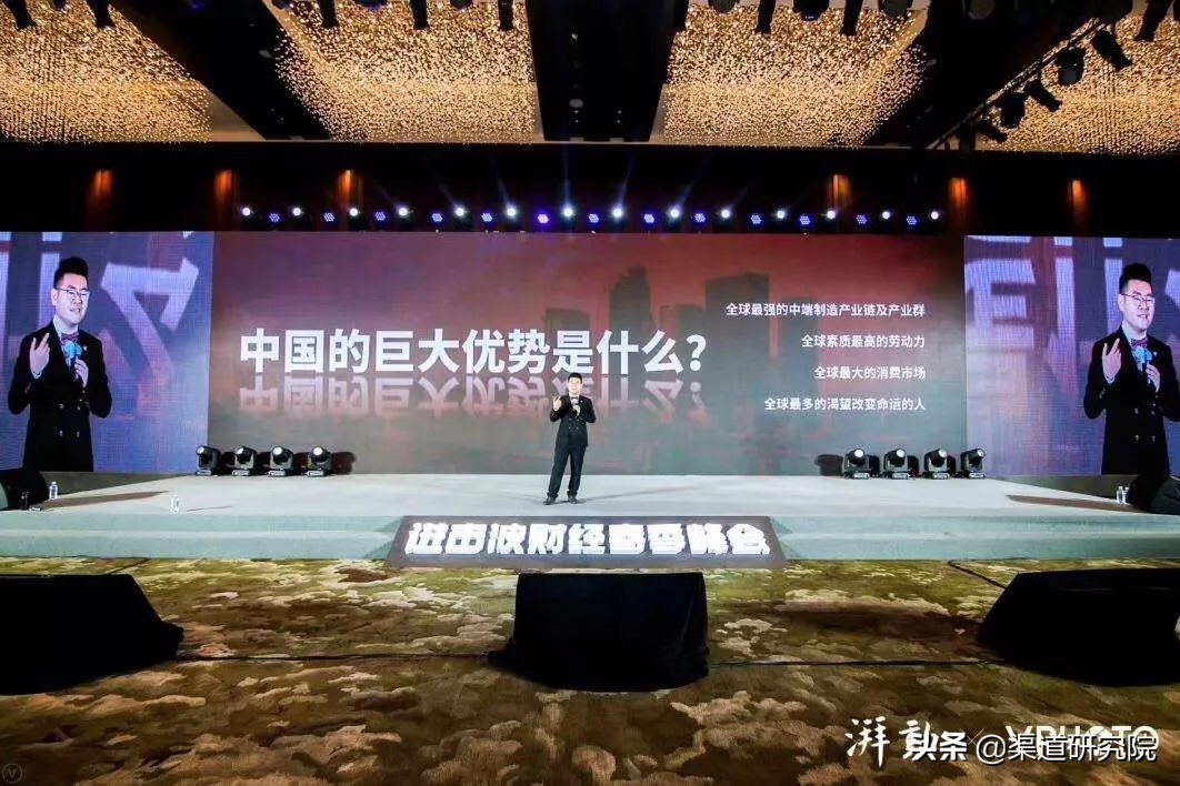 10亿人没有坐过飞机，00后存款是90后的两倍…颠覆你的58个认知