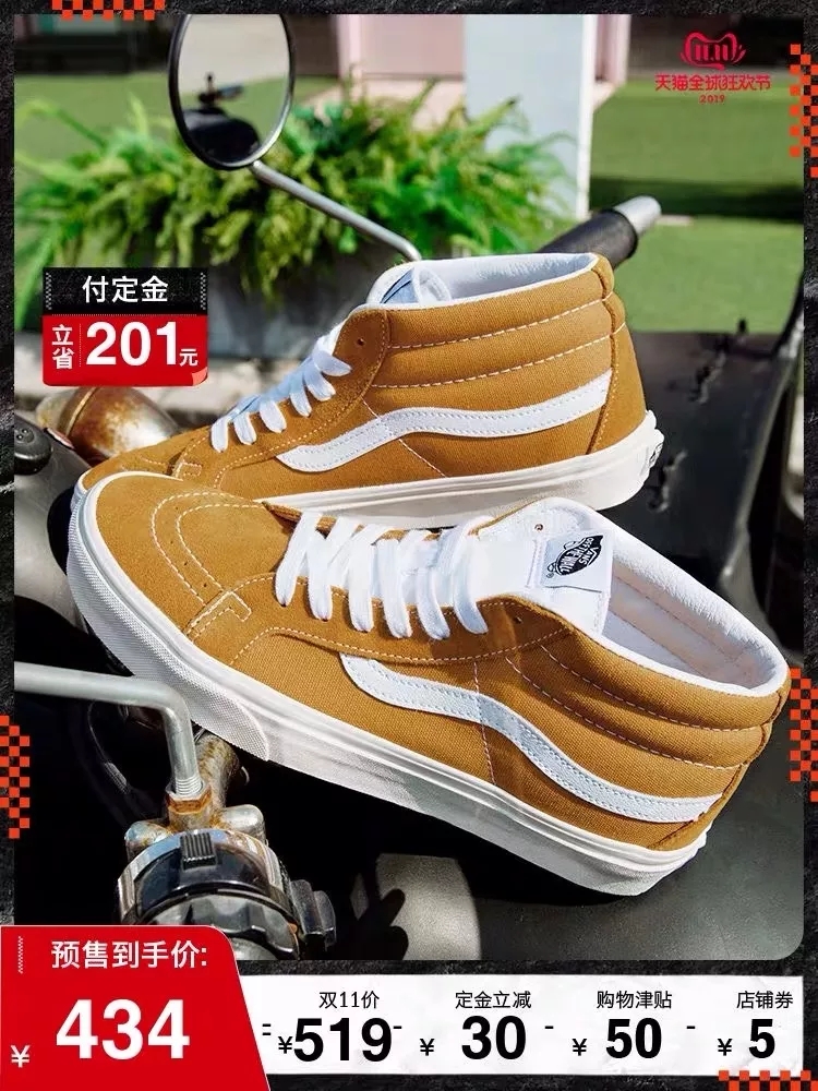 双十一鞋子攻略休闲鞋便宜,双十一超值钜惠鞋履专场