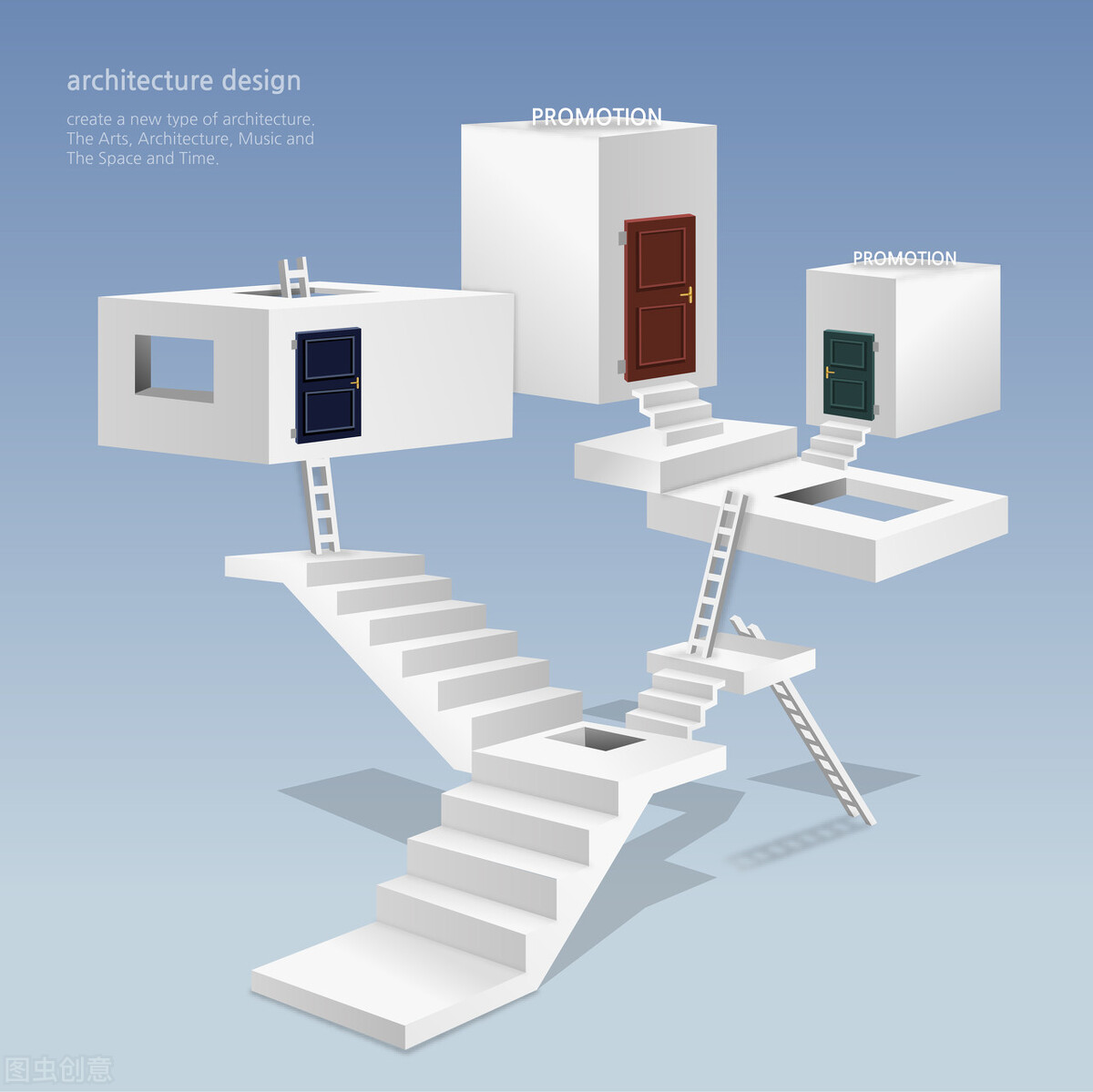 三十六计之第二十八计上屋抽梯,三十六计有上屋抽梯这一计吗