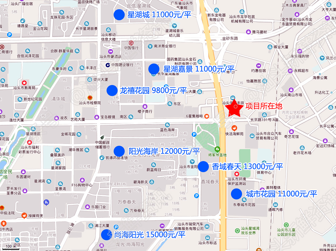 汕头内充公村迁到哪里,汕头市内充公村规划拆迁