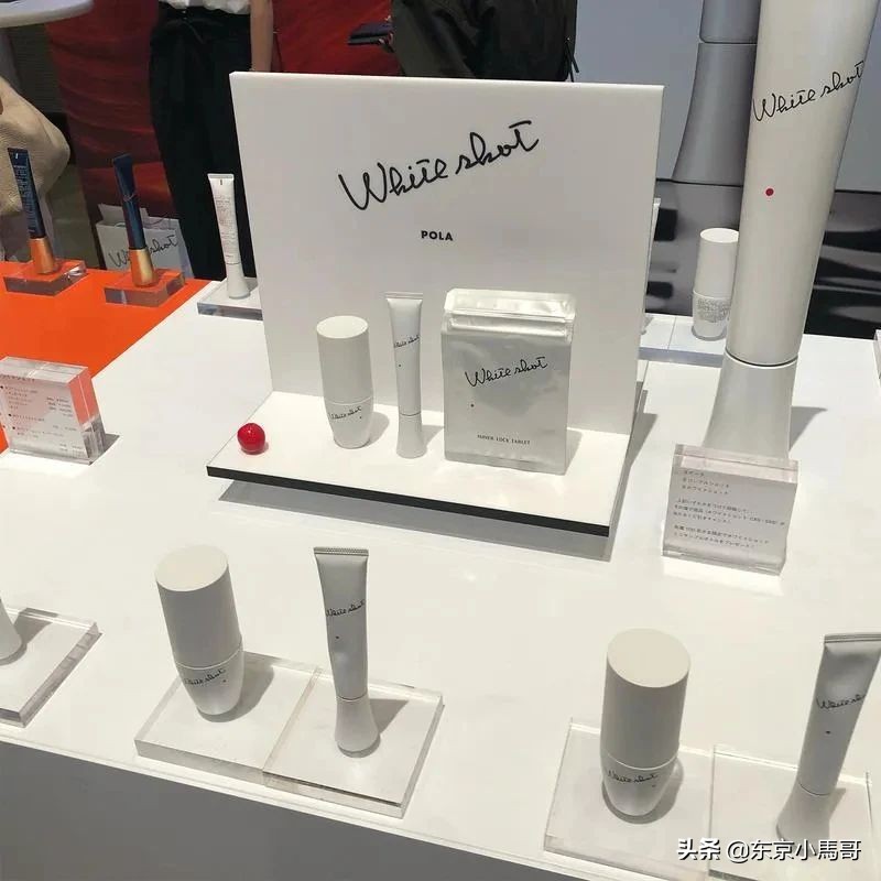 pola限定套装价格表,pola新品日本发售