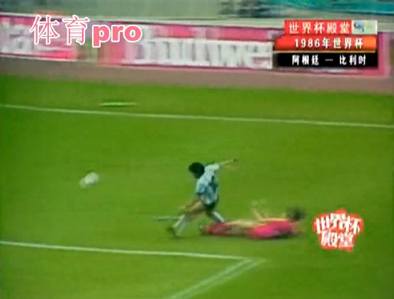 1986世界杯阿根廷对意大利,1986世界杯半决赛阿根廷对比利时
