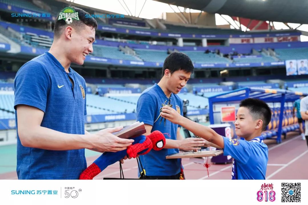 苏宁易购818超级购物节,苏宁易购818超级秀嗨爆天际