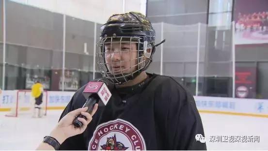 全国冬运会男子冰球比赛,深圳冰球赛中国队全部赛程