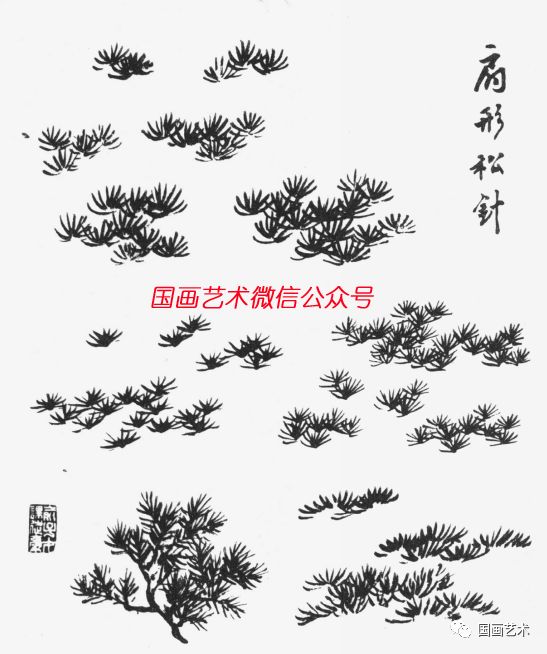 俞子才画松视频,如何快速画松树国画