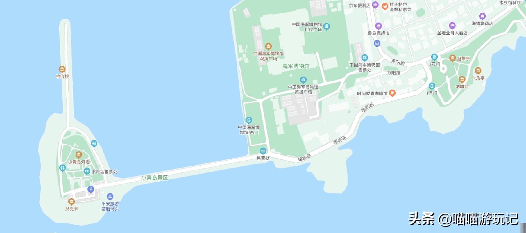 小青岛公园评价,青岛小青岛公园收费