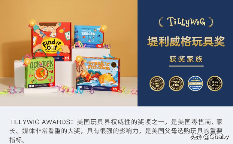 送男生礼物推荐高级小众新年礼物,男孩子新年礼物应该买什么