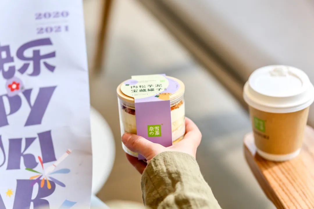 武汉奈雪茶开业,武汉奈雪的茶直营店