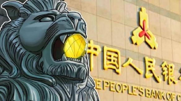 央行秋招岗位,央行八大类岗位