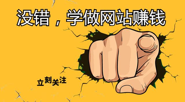 百度seo和淘宝seo的区别,怎么提升百度seo优化流程