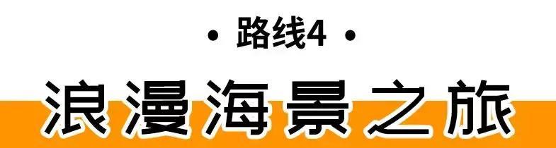 深圳市十大游玩攻略,深圳四天游攻略最佳路线