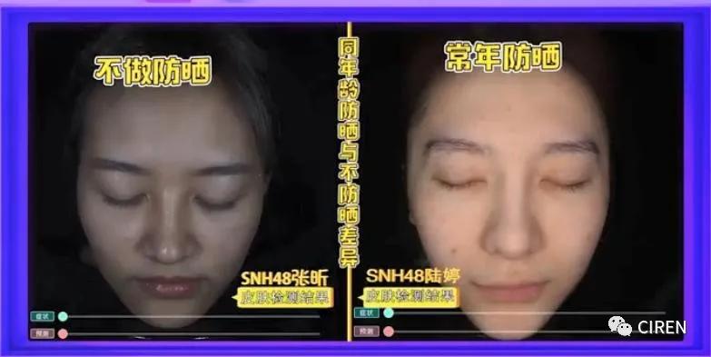 坚持用了3年的防晒霜,用了防晒霜皮肤会越来越好吗