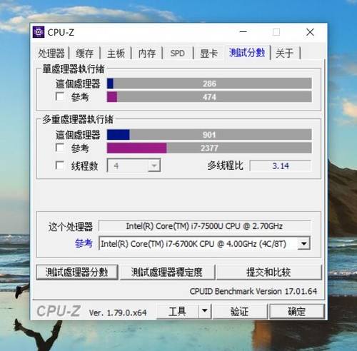 19年华为笔记本matebook13i3,华为笔记本matebook1411代酷睿i3