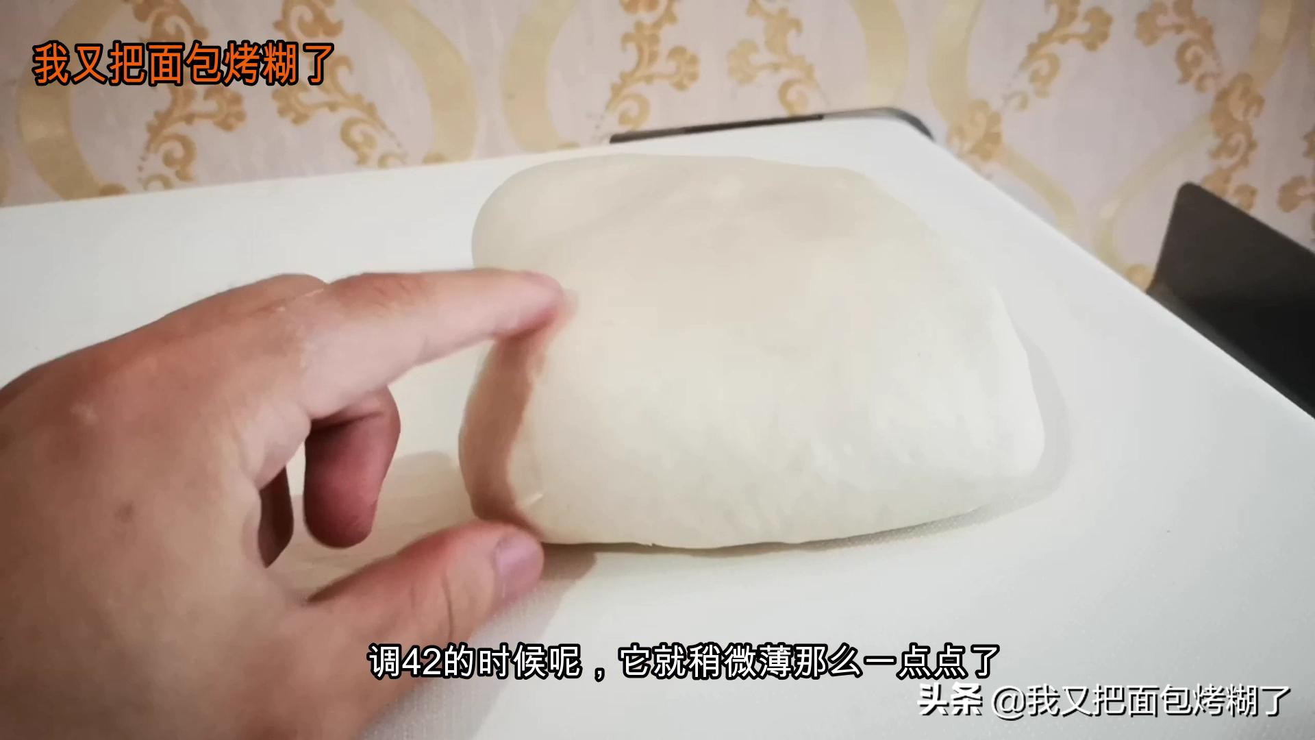 教你赚钱项目,做烘焙培训班赚钱的方法