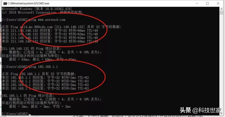 学会这些电脑指令让你秒变大神,学会9个excel办公小技巧