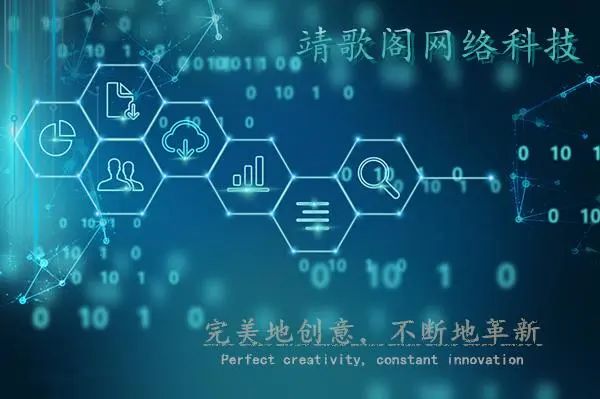 网络推广网络营销怎么做好,有哪些常见的网络营销推广方法