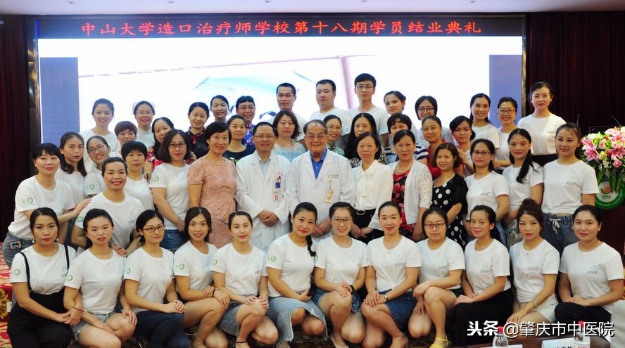 肇庆市首位“国际造口治疗师”!市中医院陈梓珊:用爱扶伤的微笑天使