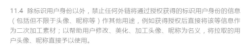 帮忙砍价的后果,帮忙砍价抖音版安全吗