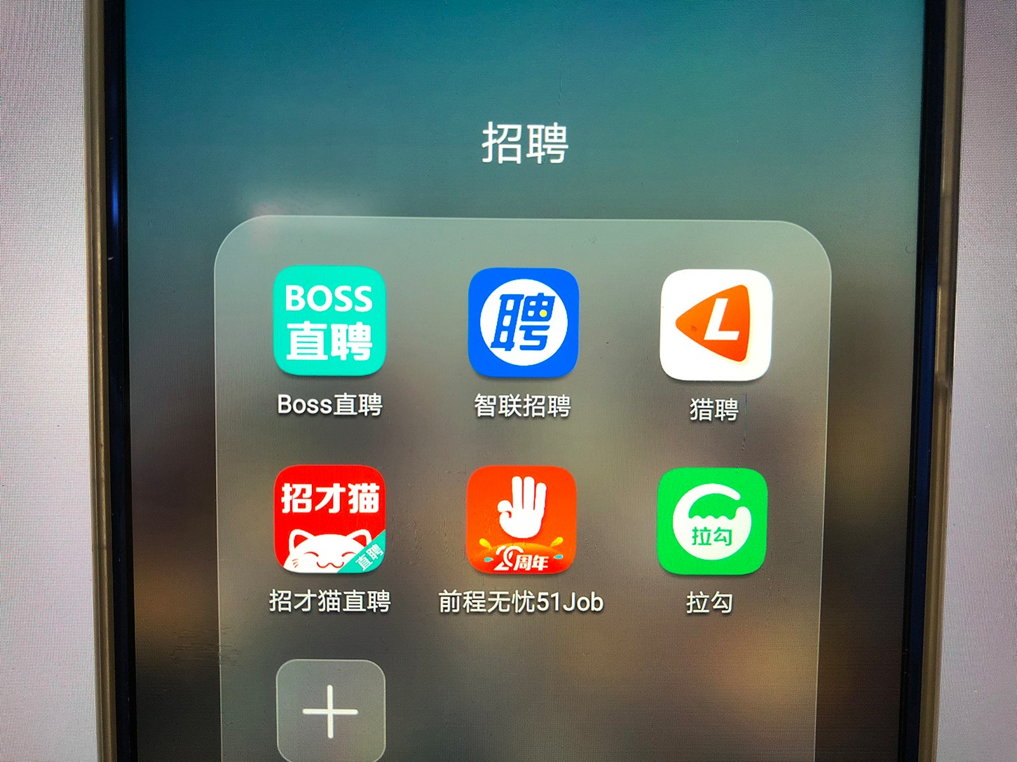 美团外卖招聘,美图招聘信息