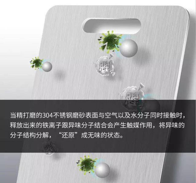 切菜板发白发霉怎么清洗,案板切菜板发霉了怎么快速去除