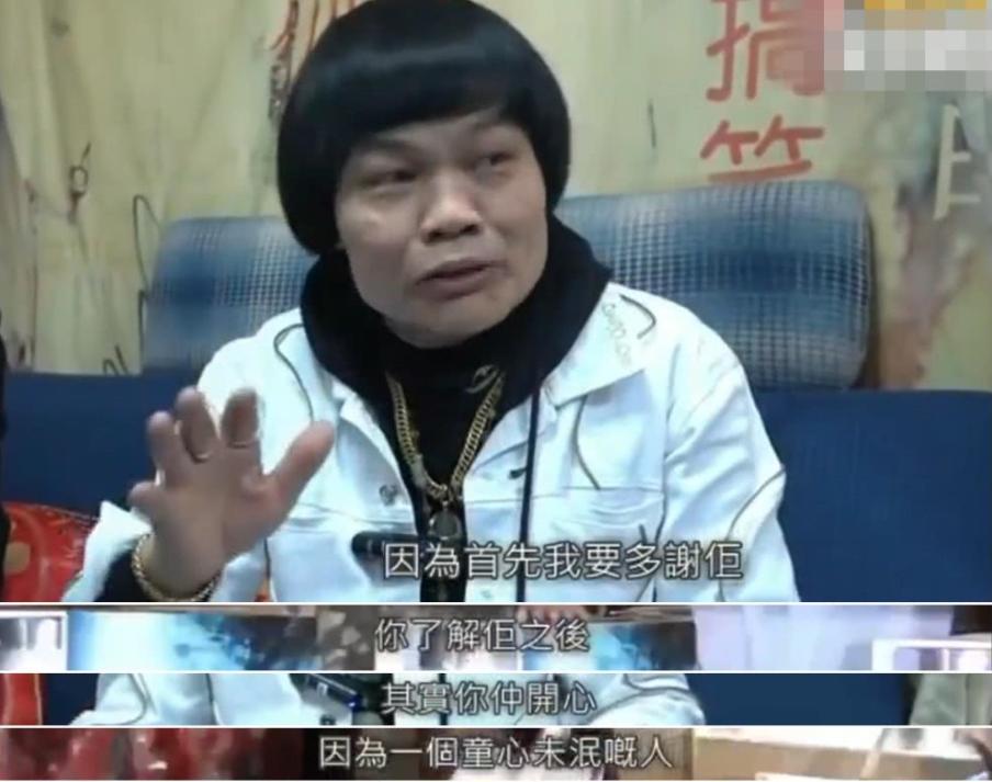 周星驰致敬医务工作者,周星驰致敬医护人员