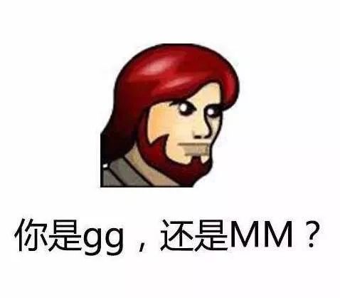 那些不爱用微信的人，原来还在用QQ，十年Q龄是种什么体验？