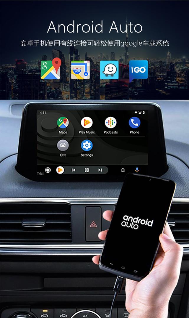 手机投屏到车载中控屏比例怎么调,手机mv怎样投屏到车载显示屏上