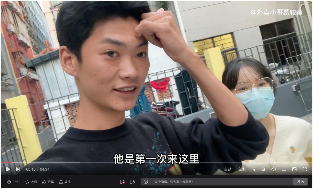 10000元全家旅行基金，究竟花落谁家？「360行团圆季获奖名单」