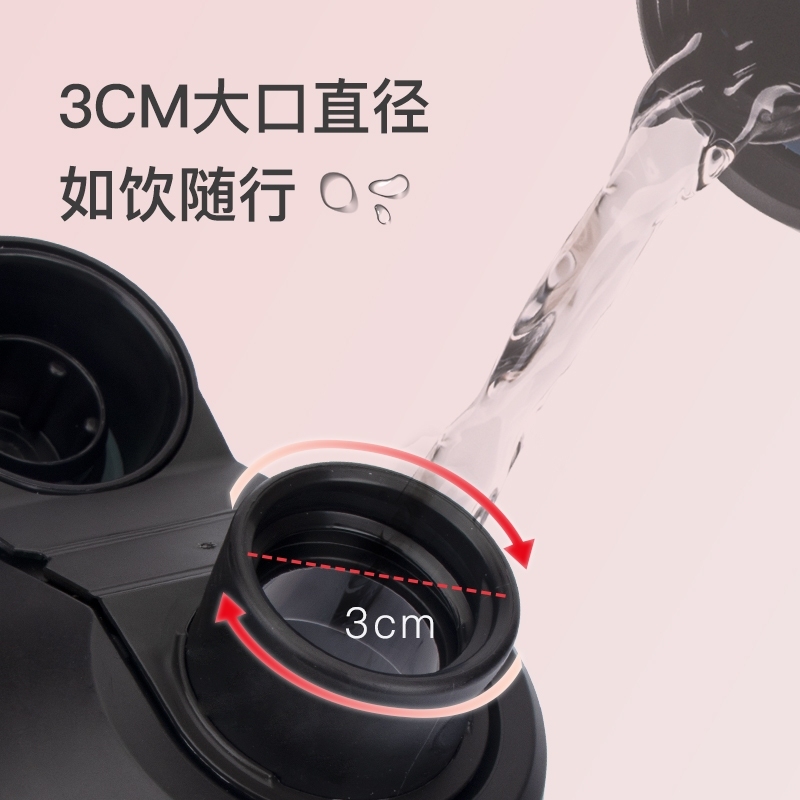 小学生夏季水杯,水杯测评少儿