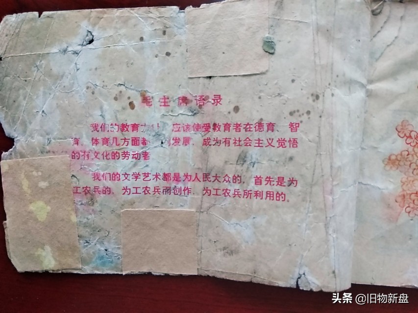 80后小学美术课本全套,八十年代的小学美术课本
